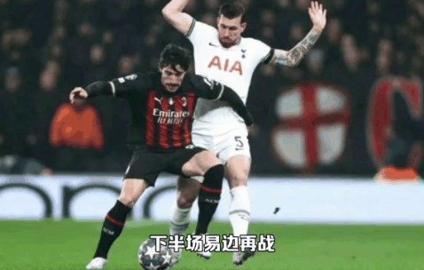 星空体育网站-瓦伦西亚客场逼平里昂,艰难保持领先地位的简单介绍