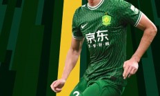 星空体育官网入口-紧张激烈：恒大对阵国安，胜负难料