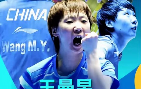 星空体育官网app-破釜沉舟！运动员们誓夺桂冠