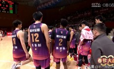 星空体育亚洲官网-包含浙江队爆发神级表现，CBA季后赛被彻底压制，救主的词条