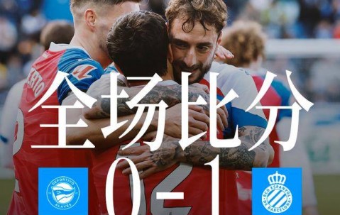 星空体育注册-包含西班牙客场大胜哈萨克斯坦，小组头名实力雄厚的词条