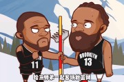 星空体育官方入口-关于欧文布鲁根不敌对手，客场失利难以接受的信息