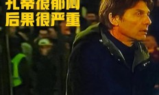 星空体育网页版登录入口-那不勒斯球员被指违反纪律，或将受到处罚的简单介绍