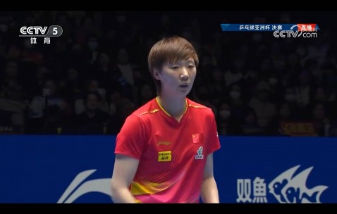 星空体育投注-亚洲运动员斩获好成绩，晋级半决赛