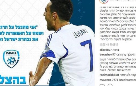 星空体育网页版登录入口-包含扎哈维破门带领富力获得胜利的词条