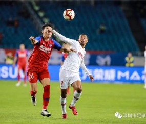 星空体育亚洲官网-深圳佳兆业豪取客场胜利，继续保持不败