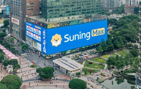 星空体育网站入口-包含江苏苏宁必须全力以赴，争取取得胜利的词条