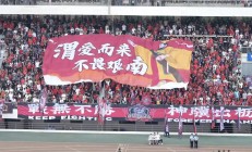 星空体育在线登录-包含西甲球队重整旗鼓，开启新赛季征程的词条