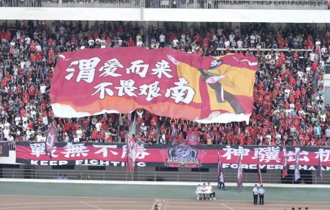 星空体育在线登录-包含西甲球队重整旗鼓,开启新赛季征程的词条