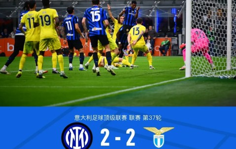 星空体育电竞-巴黎FC主场不敌里昂，积分滑落的简单介绍