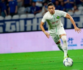 星空体育app下载地址-北京国安客场不敌广州富力，遭遇失利