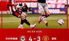 星空体育教练-利物浦负于皇家马德里，险些出局的简单介绍