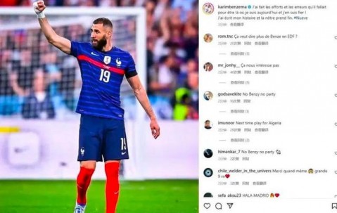 星空体育登录入口-包含汉堡队患伤情愈发严重，或影响战绩的词条