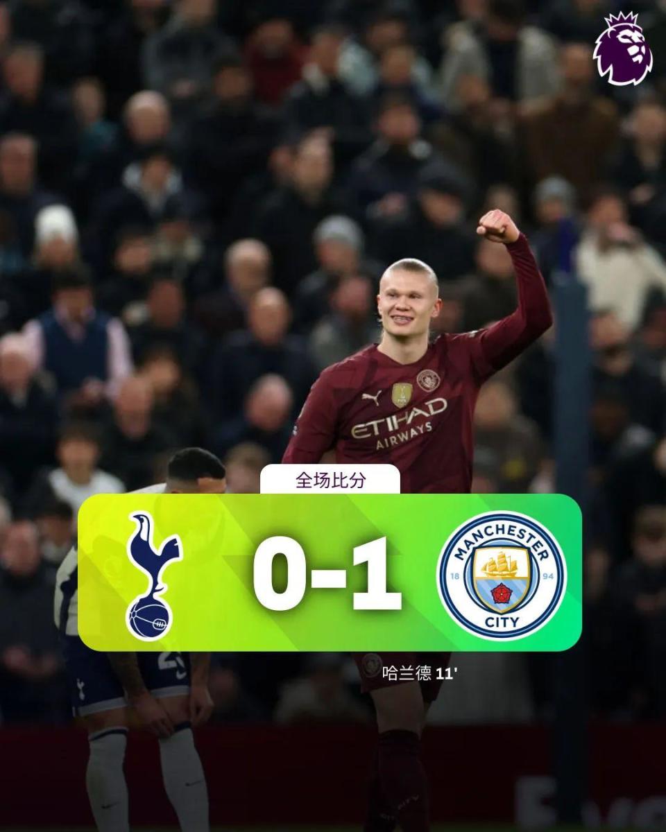 阿森纳战平热刺，积分榜排名略有下滑的简单介绍