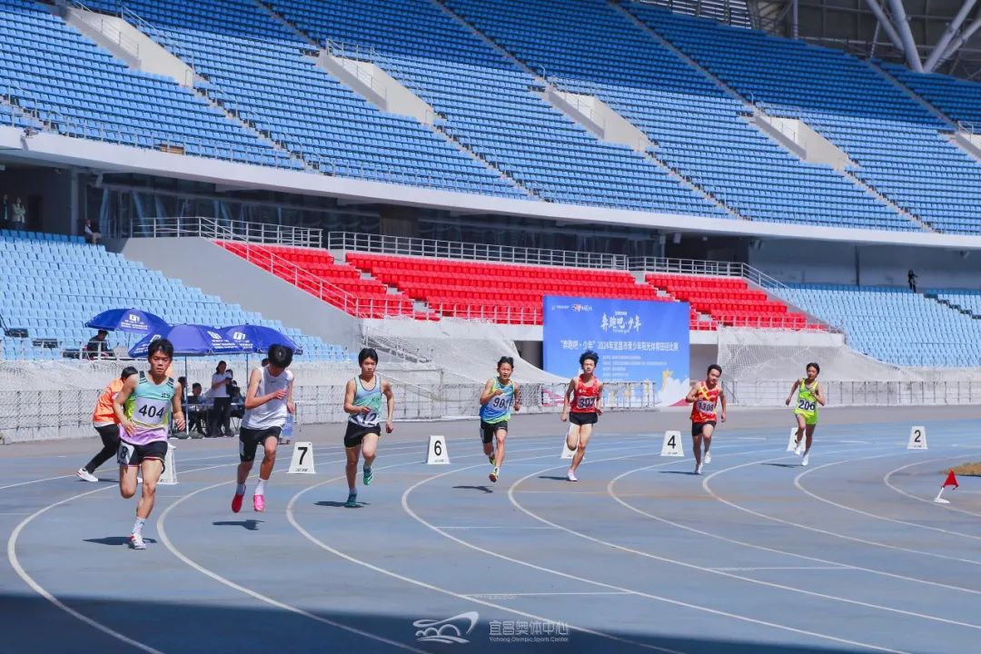 跑步项目中，选手激情无限追赶