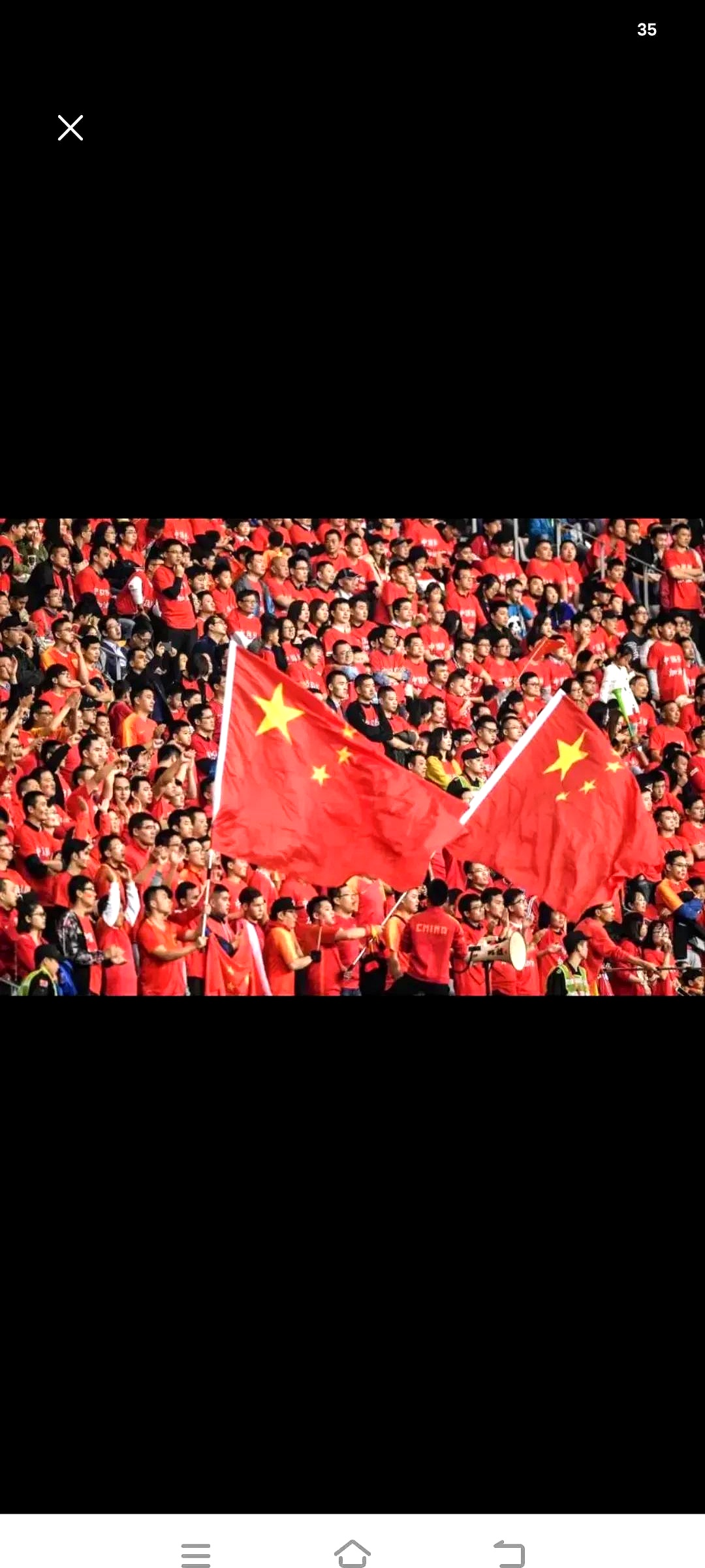 关于中国代表队足球比赛全面开花，宛如烟花的信息