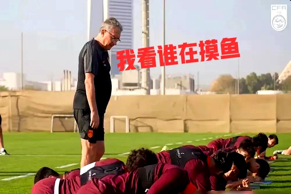 包含球员实力在场上完全释放出来，对手几乎束手无策！的词条