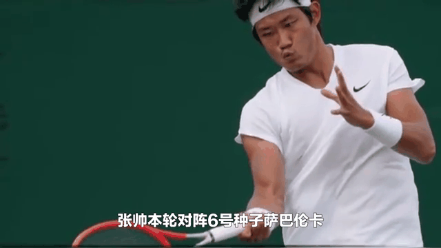 安道尔球队失误致命，遗憾跌落四强的简单介绍