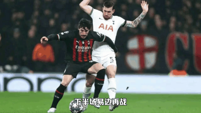 瓦伦西亚客场逼平里昂，艰难保持领先地位的简单介绍