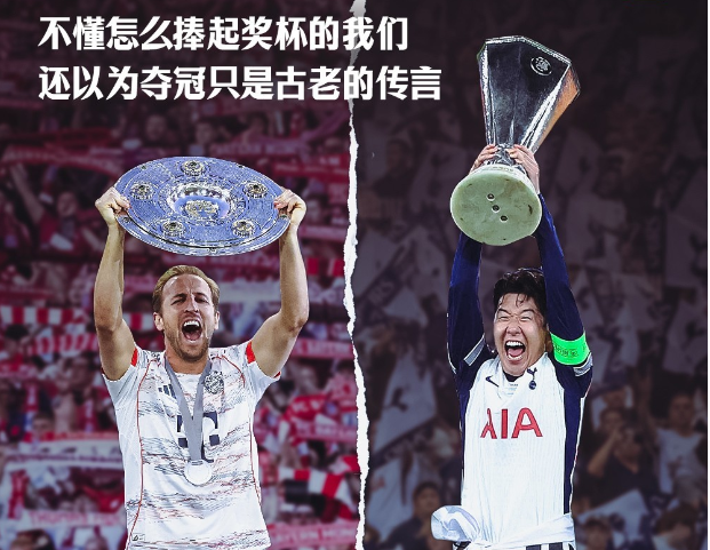 包含不及球员劲爆进球，助队夺取胜利的词条