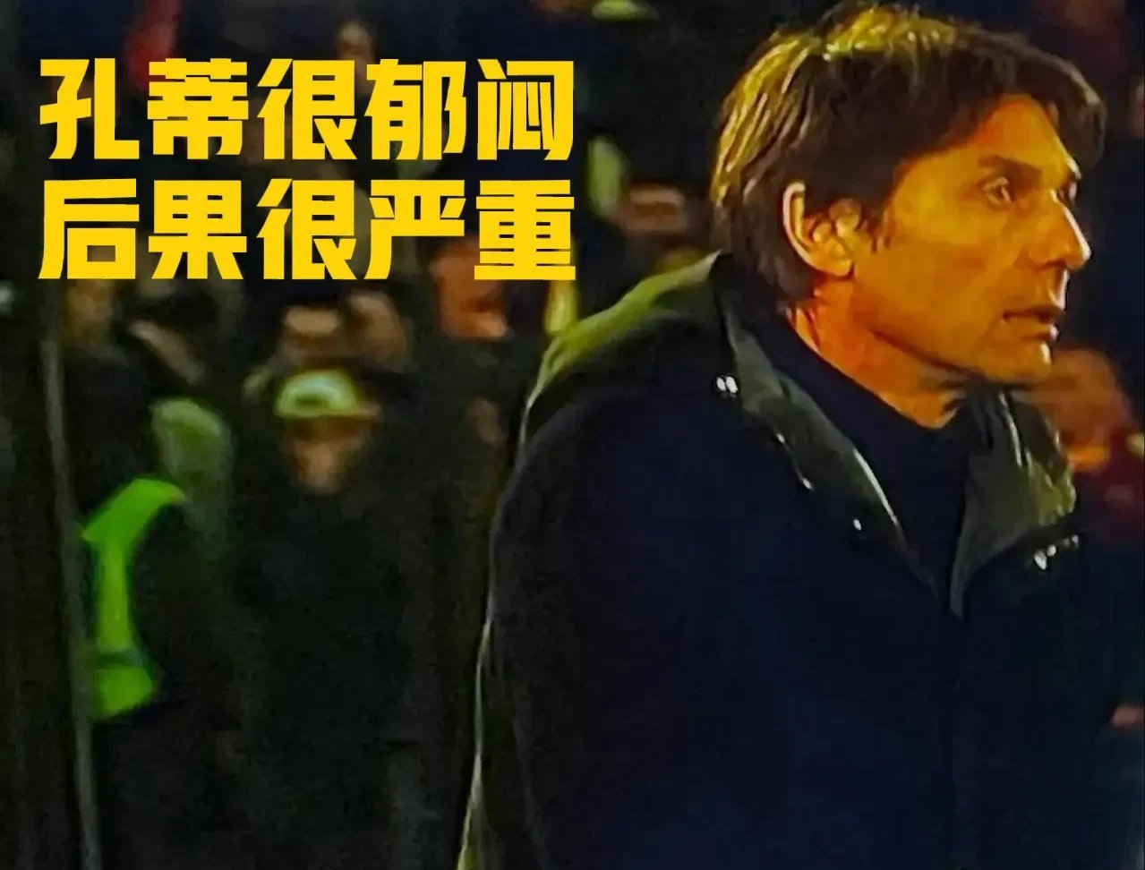 那不勒斯球员被指违反纪律，或将受到处罚的简单介绍