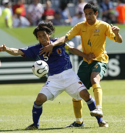 捷克主场告捷,稳居小组第一的简单介绍 捷克主场告捷,稳居小组第一的简单介绍