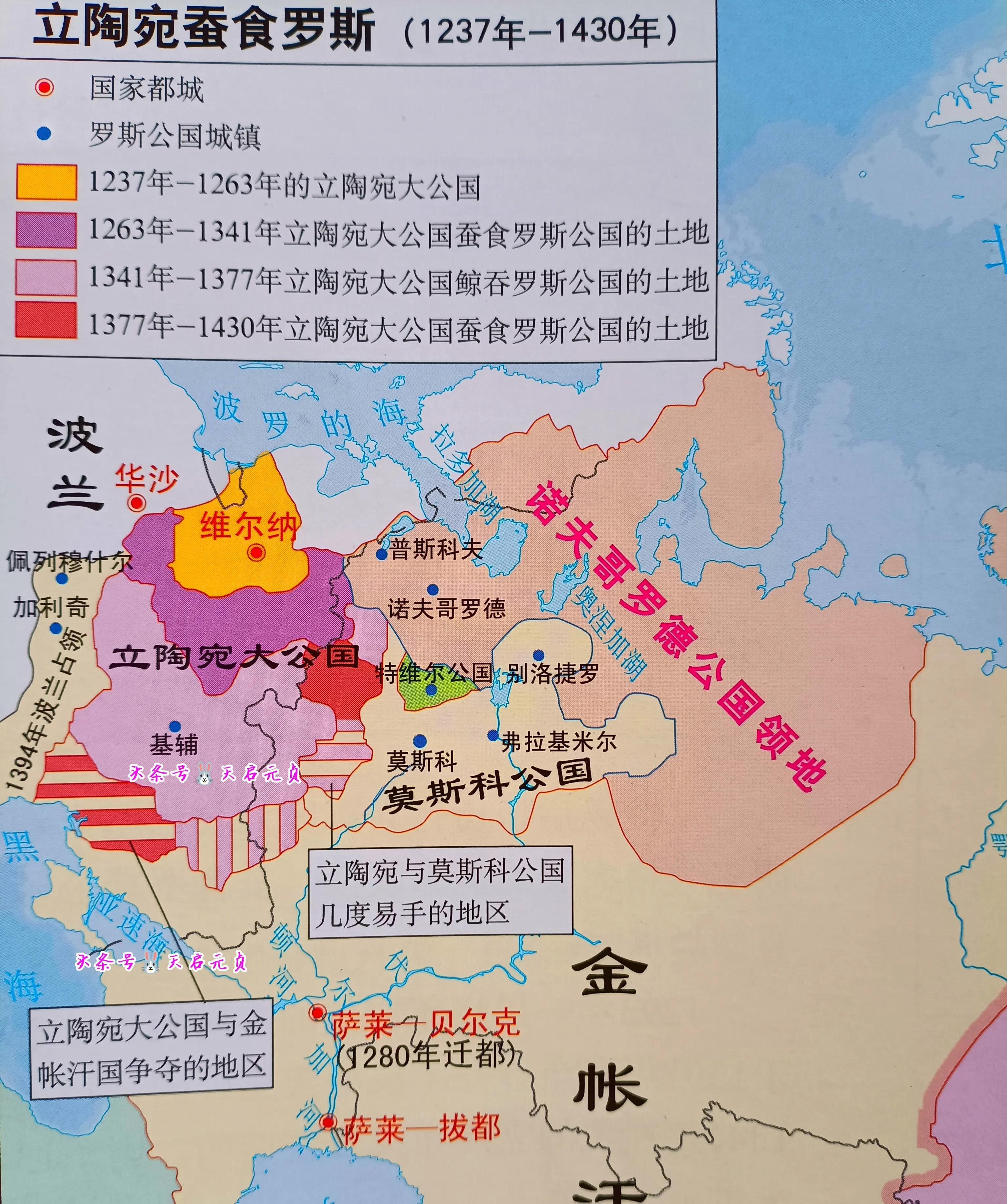 英格兰战立陶宛，争夺领先位置的简单介绍