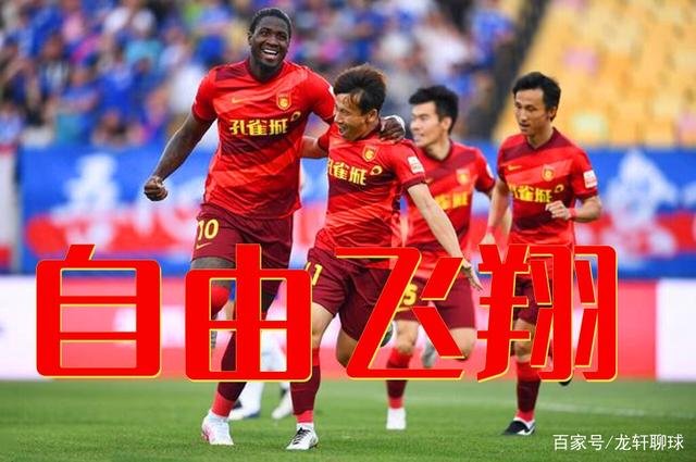 关于中锋地位竞争激烈，边线战术成为关键的信息