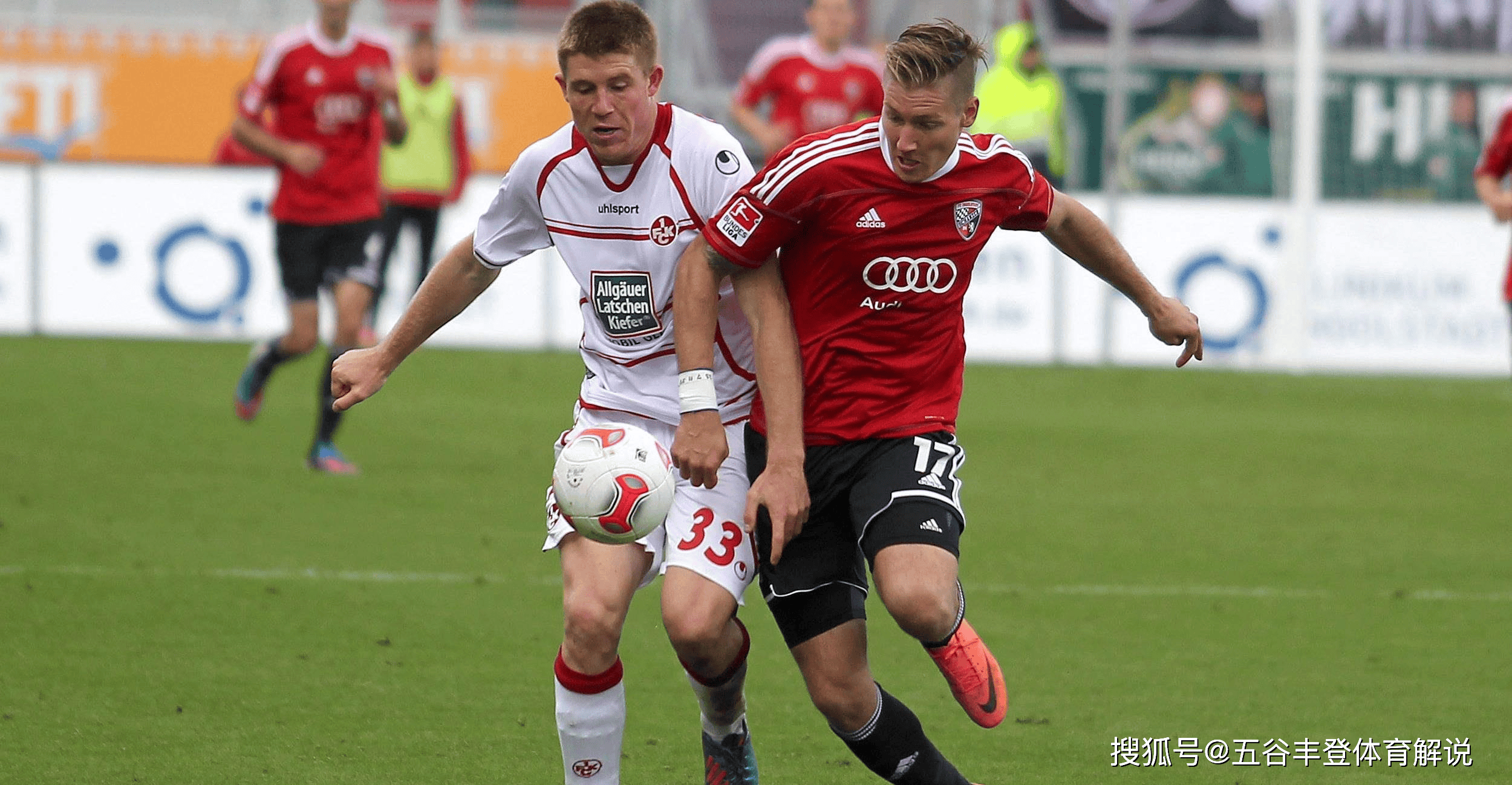 汉诺威队客场突破，击败沃尔夫斯堡队夺冠