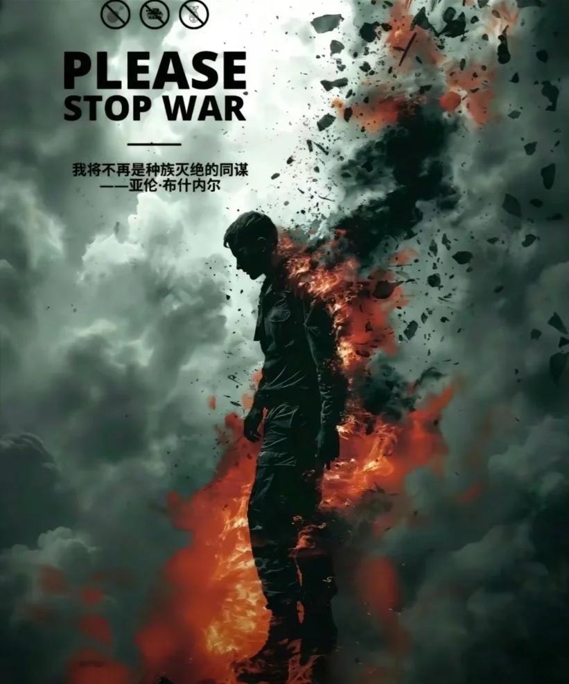 竞技场上的激情燃烧，英雄崭露头角的简单介绍