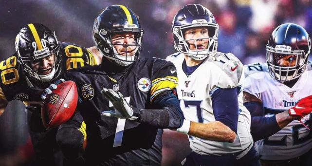 比尔包机会不多，客场击败强敌的简单介绍