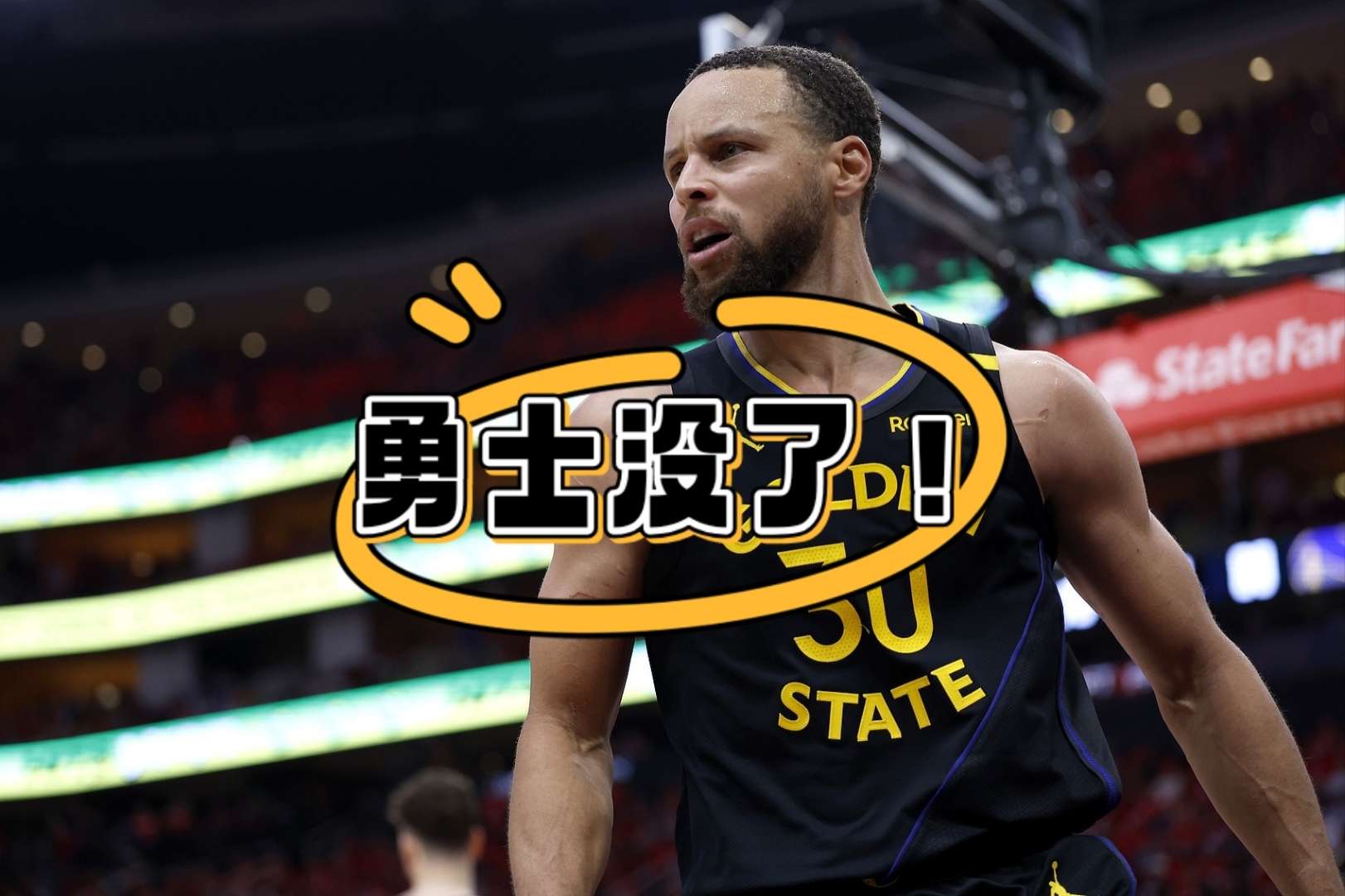 勇士战胜骑士，库里火力全开